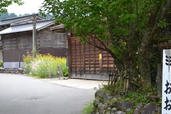 ひぐらし 巡礼 062