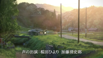 19DFC9CA-8A3D-433F-9205-1A239FF9140F