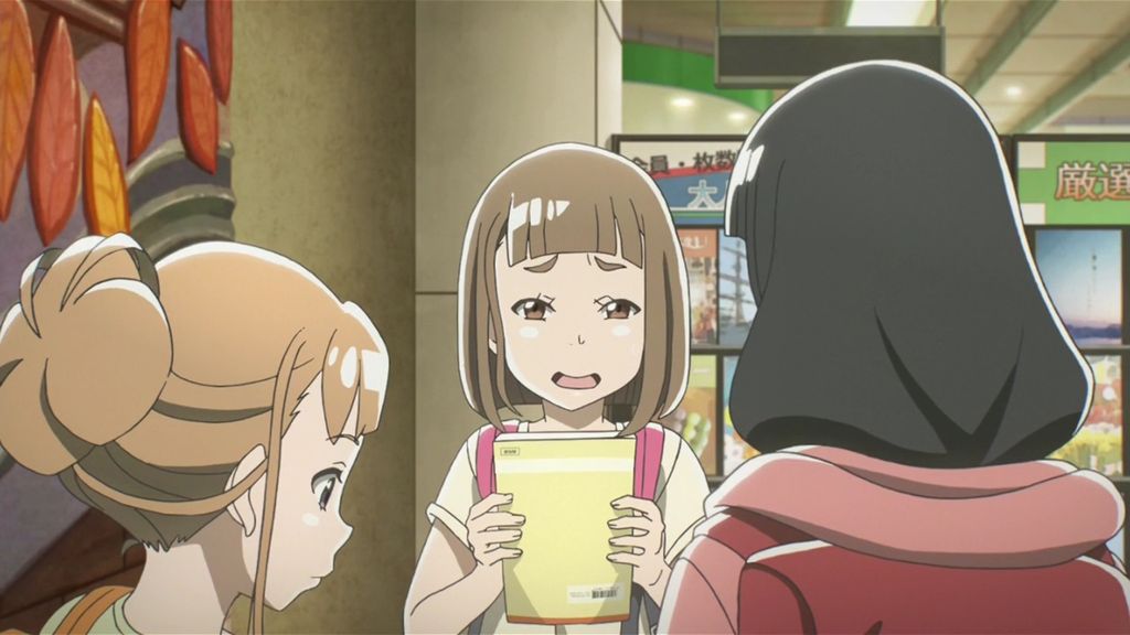 宇宙よりも遠い場所 第4話 舞台探訪 聖地巡礼 藤横巡礼日記 宇宙よりも遠い場所 第4話 舞台探訪 聖地巡礼 藤横巡礼日記