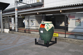 関西遠征 713