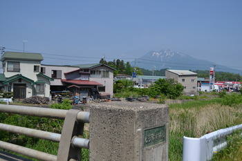 ふらいんぐうぃっち 108