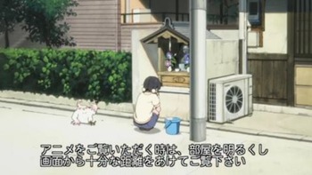 おじぞうさん (3)