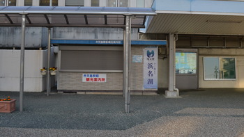ガブドロ 129