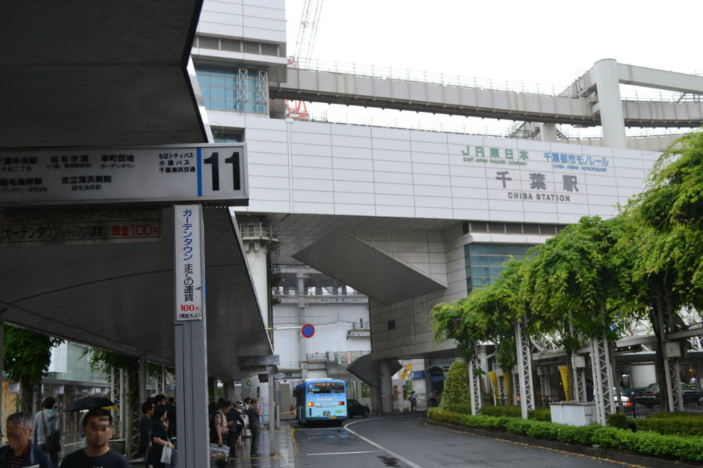 やはり俺の青春ラブコメはまちがっている 続 舞台探訪 聖地巡礼 千葉駅近辺 藤横巡礼日記 やはり俺の青春ラブコメはまちがっている 続 舞台探訪 聖地巡礼 千葉駅近辺 藤横巡礼日記