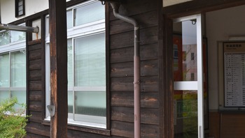 ひぐらし　巡礼 140