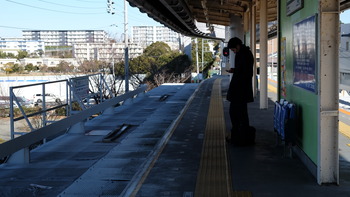 iphpne 215