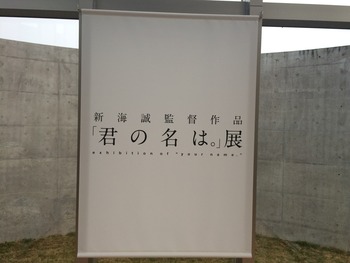 iphpne 092