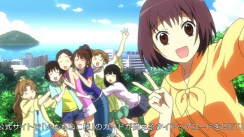 touyoko5