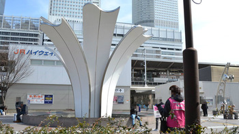 BlogPaint