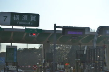 たまゆら もあぐれっしぶ 002