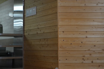 響けユーフォニアム2 218