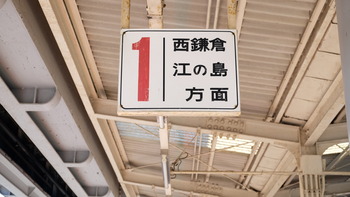 iphpne 211
