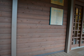 響けユーフォニアム2 199