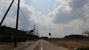 コスモナウト 366