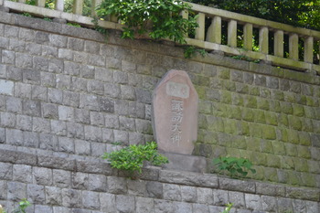 はいふり 095