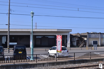 グラスリップ 098