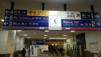 よりもい 152