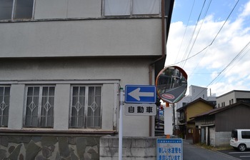 ここさけ　巡礼 081