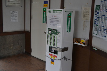 秒5 029