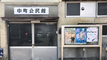 DFC2AD0D-1C56-491F-9F5E-1A407E4D8377