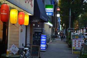 NEW GAME 058