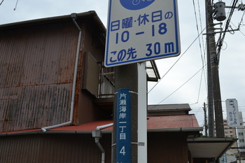 ファントム 033