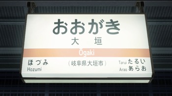 F0D7419E-A3AE-4E41-8324-456E393D1AFF