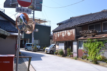 グラスリップ 102