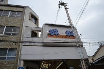 たまこまーけっと巡礼 492 (37)