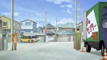 藤 (8)