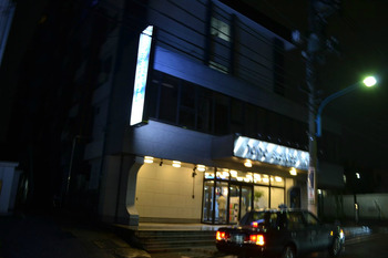 BlogPaint
