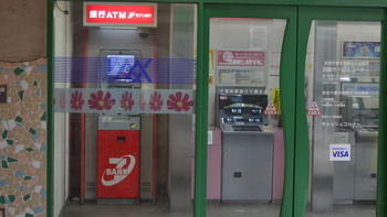 俺ガイル 124