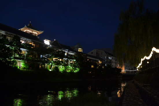 ラブライブ サンシャイン 082