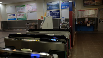 よりもい 151