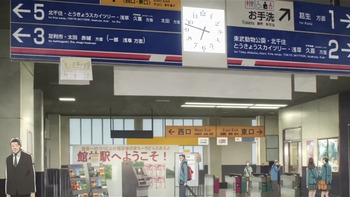 5E6E7CE1-17ED-44F7-BA5F-6C74010D2019