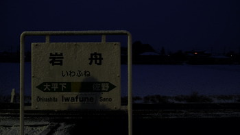 よりもい 013