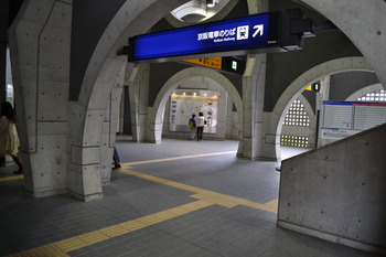 関西遠征 428