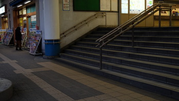 iphpne 257