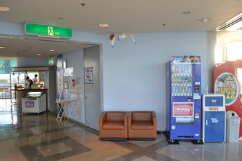 アマガミ　聖地巡礼 120