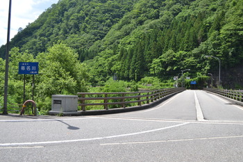 花咲くいろは 060