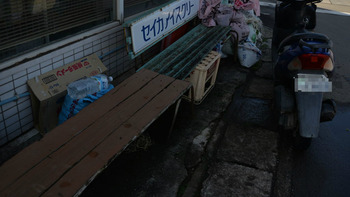 BlogPaint