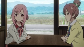サクラクエスチ 030