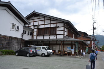 秋田 349