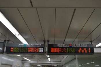 秒5 018