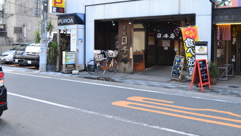 俺ガイル 133