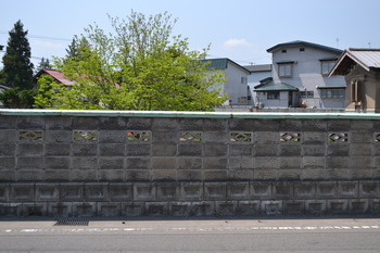 ふらいんぐうぃっち 145