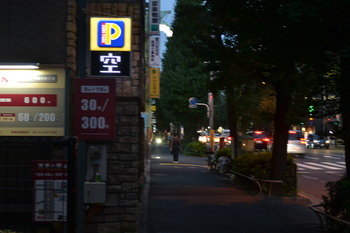 NEW GAME 088