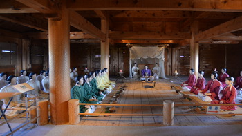 中二病でも恋がしたい！戀 193