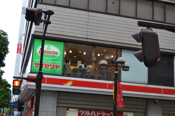 俺ガイル 聖地巡礼 041
