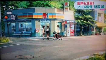 20160904140954 (1)
